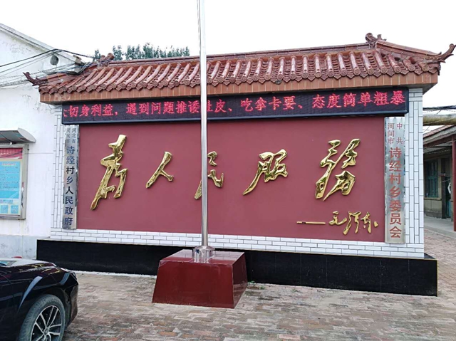 微信图片_20170901191643.jpg