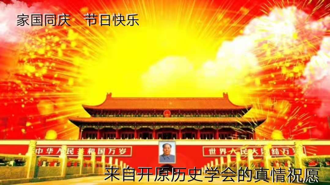 微信图片_20190930151309.jpg