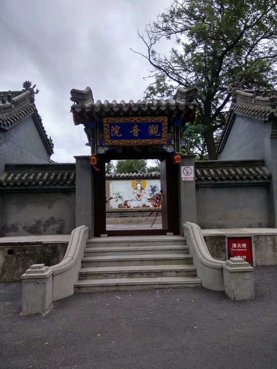微信图片_20180907085847.jpg