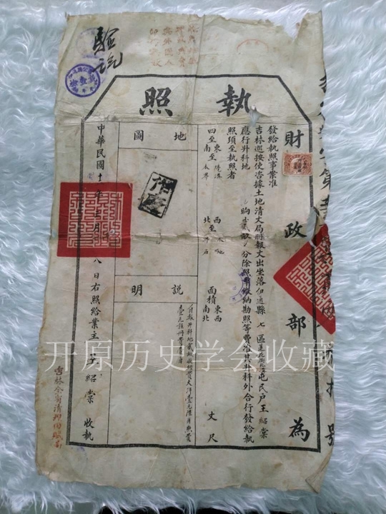 微信图片_20190218203501.jpg