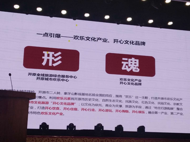 微信图片_20180911095222.jpg