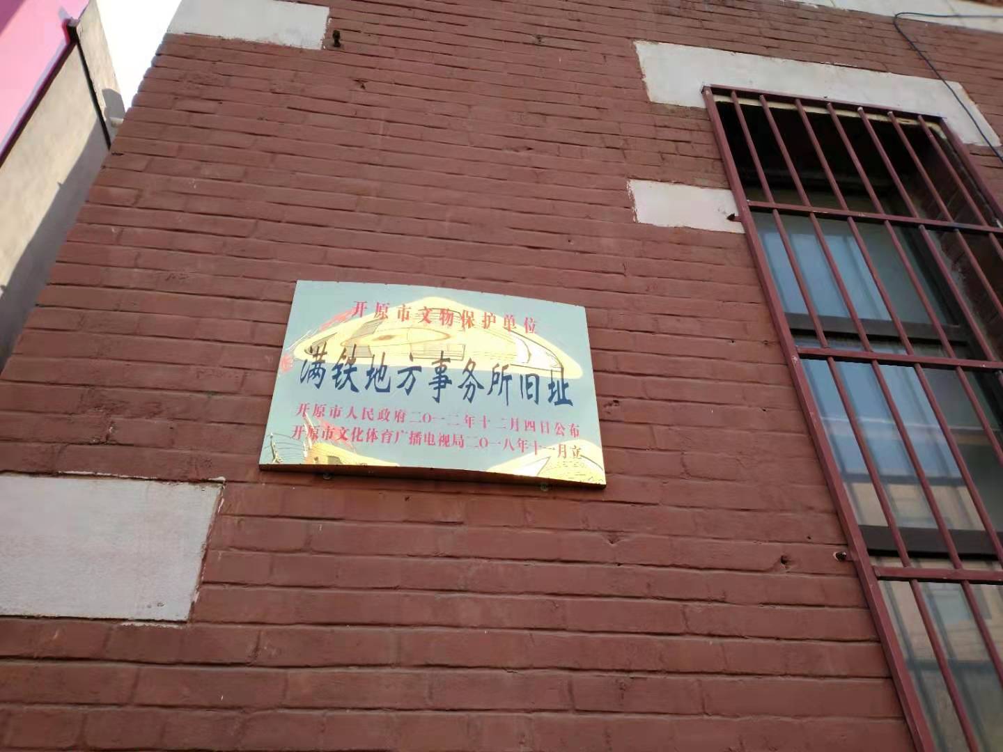 微信图片_20190224215558.jpg