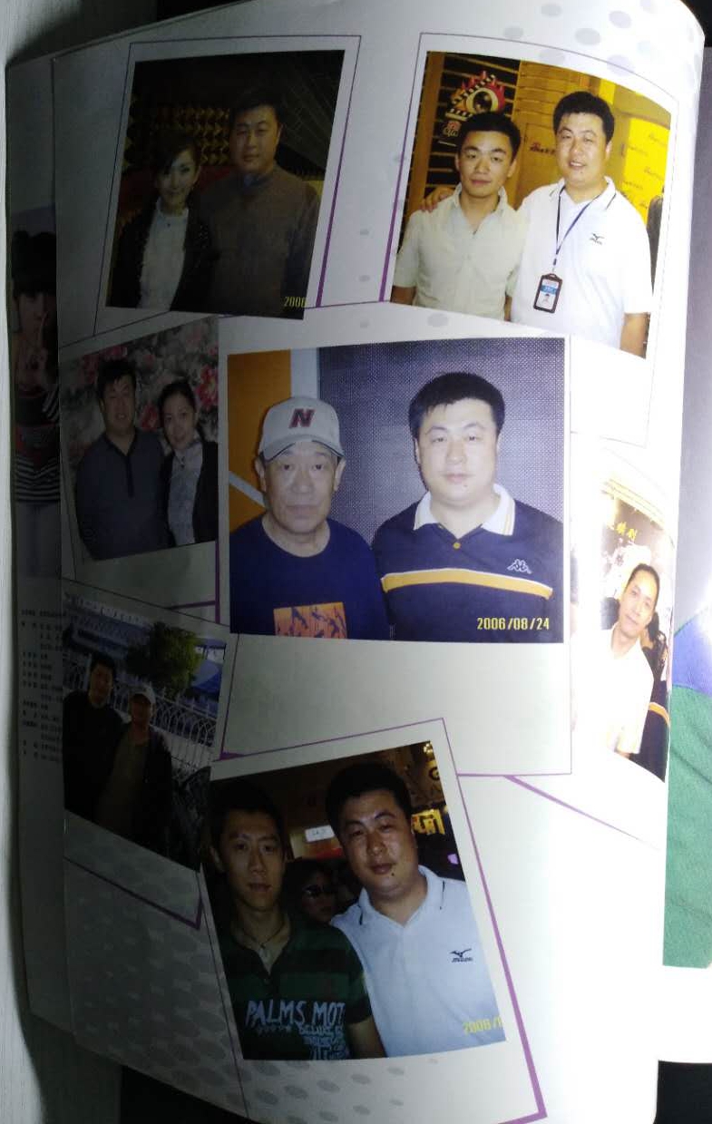 微信图片_20171121142401.jpg