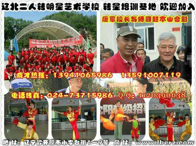 微信图片_20170717141520.jpg