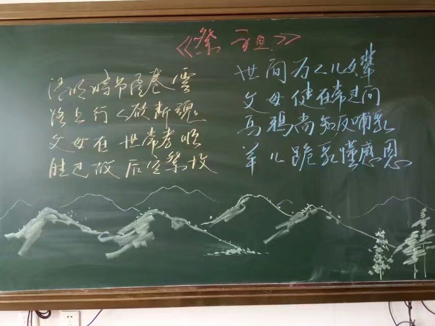 微信图片_20170723152209.jpg