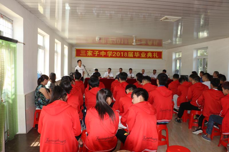 微信图片_20180630131413.jpg