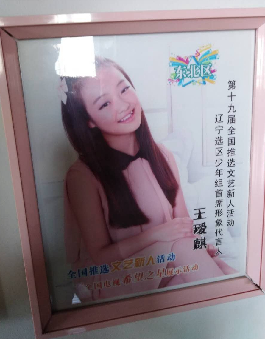 微信图片_20171121142426.jpg