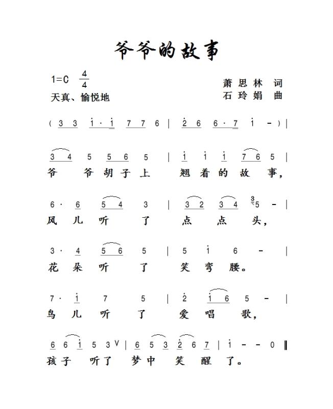 微信图片_20190517133909.jpg