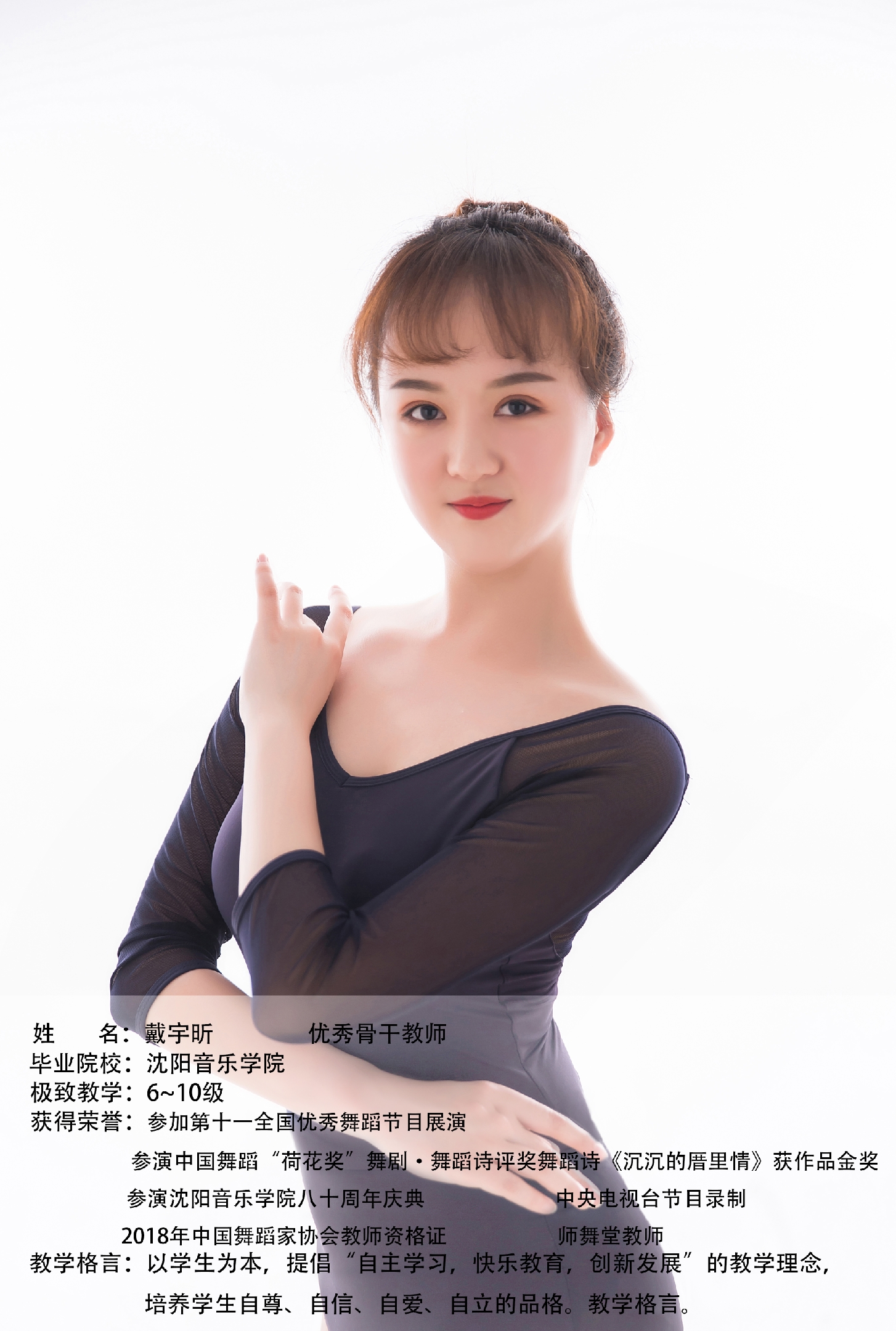 微信图片_20190609205954.jpg