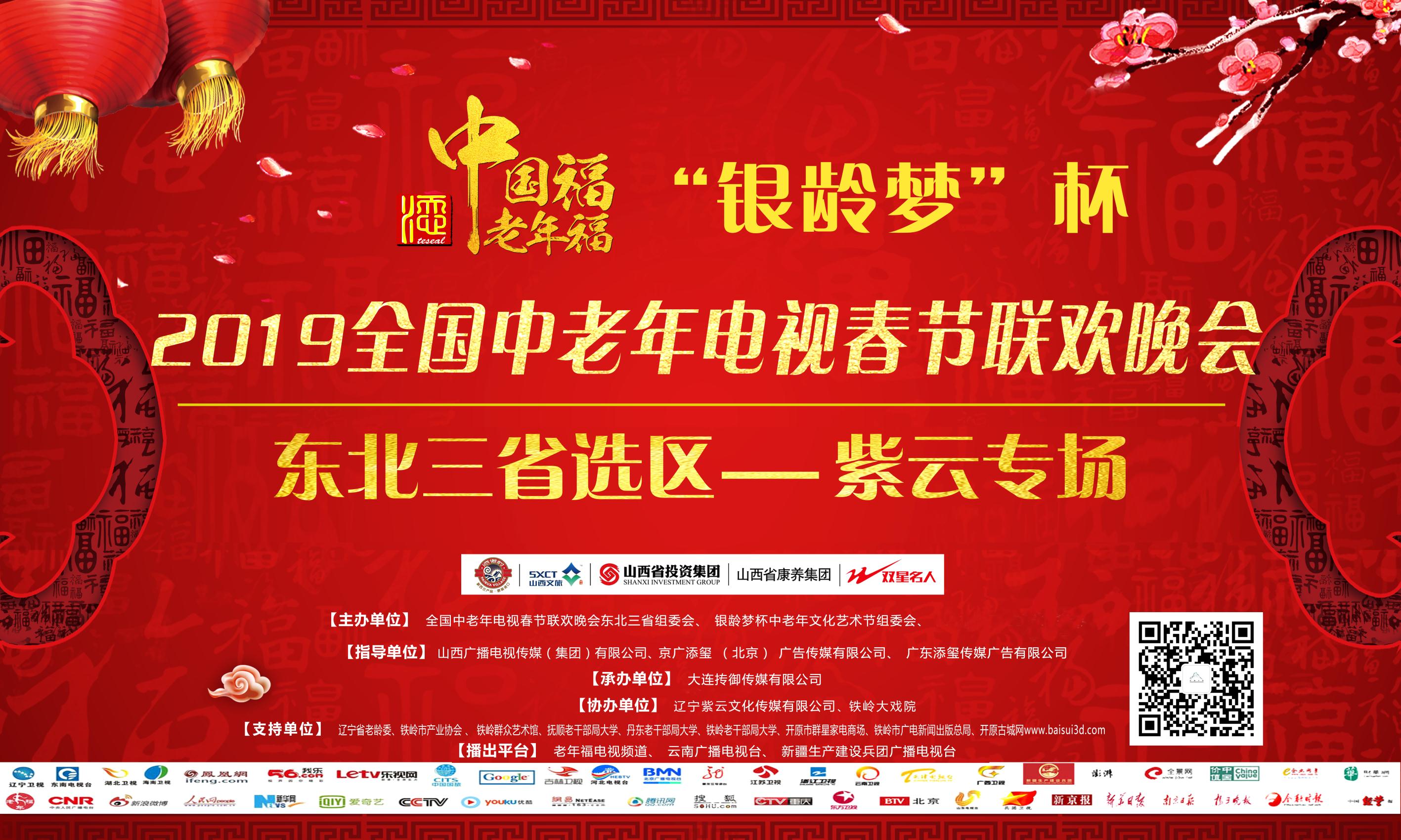 微信图片_20181127105742.jpg