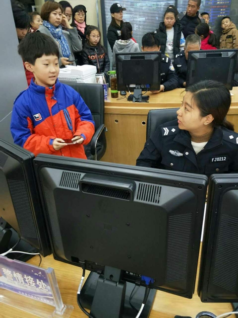 微信图片_20171107084330.jpg