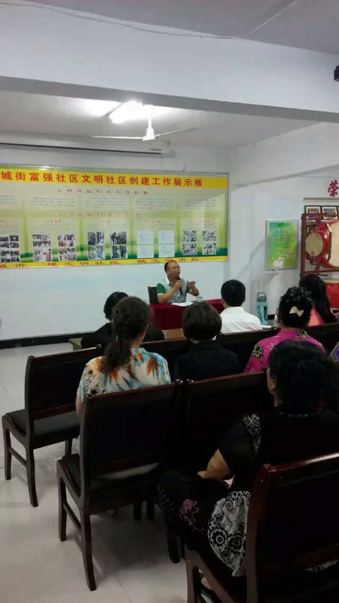 微信图片_20170706233412.jpg