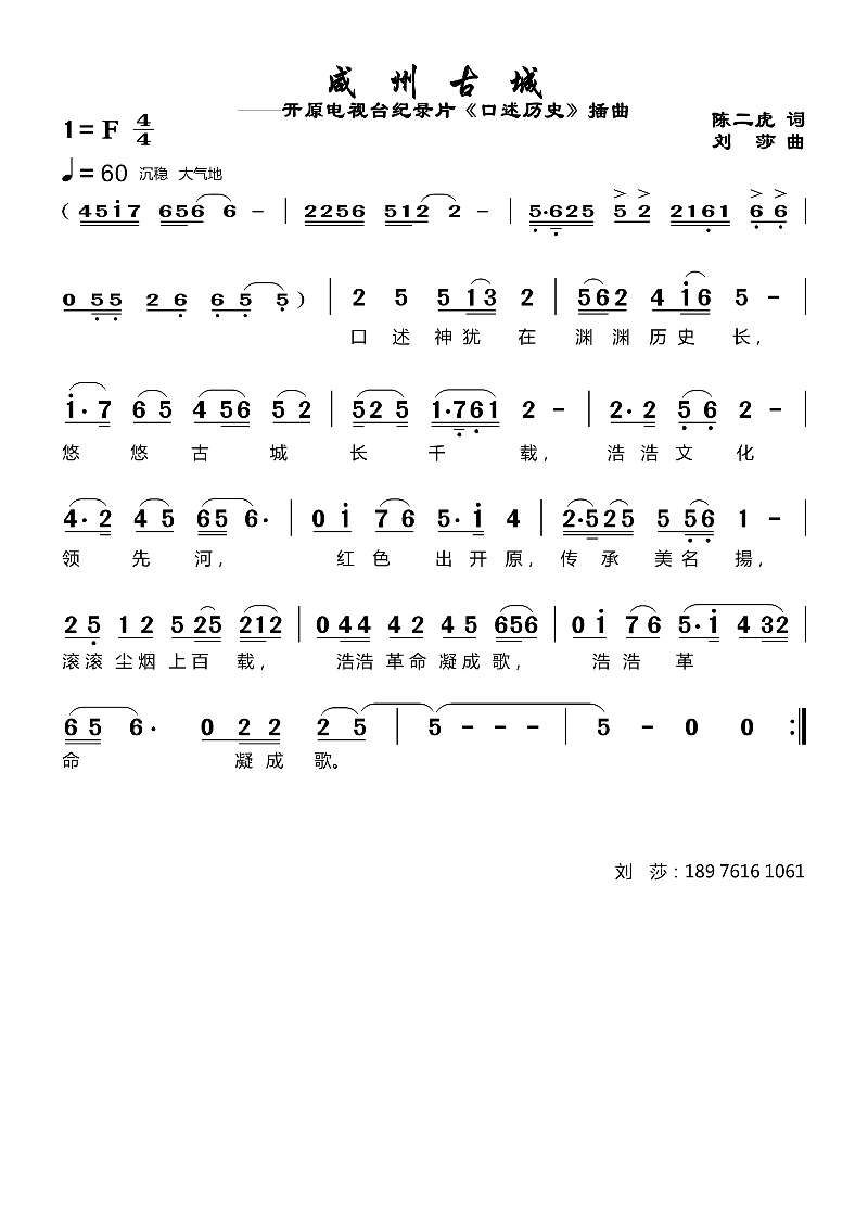 微信图片_20190802000123.jpg