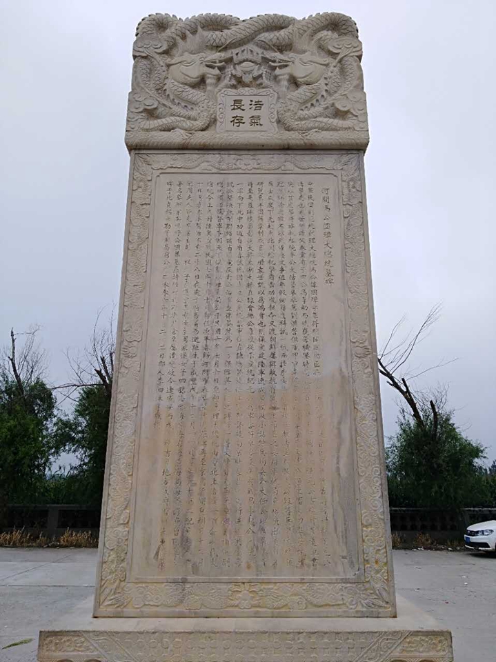 微信图片_20170901172153.jpg