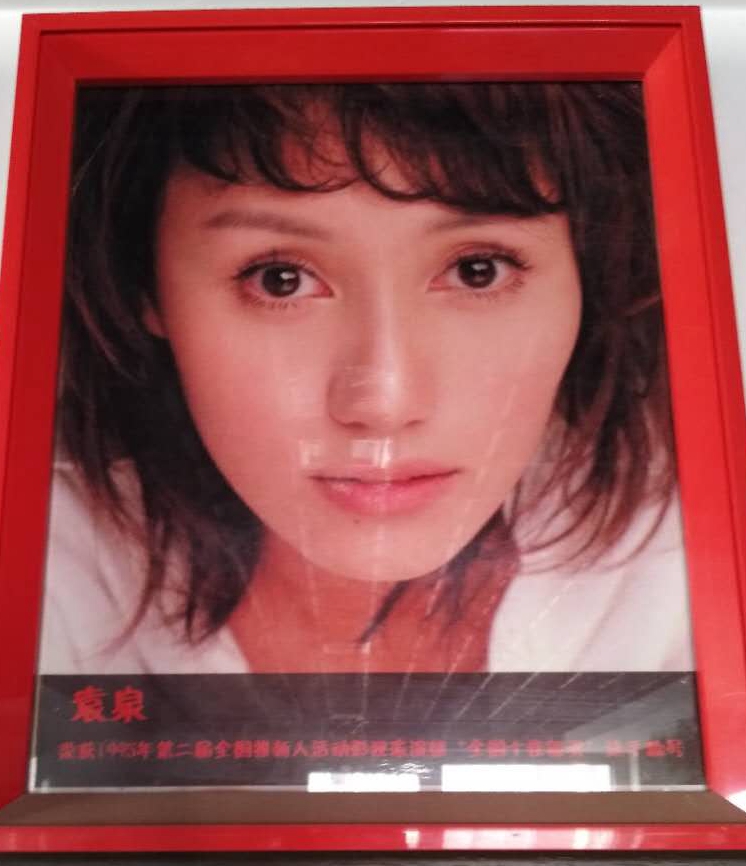 微信图片_20171121142430.jpg