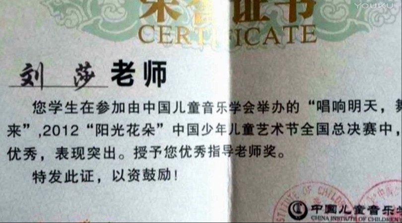 微信图片_20180103131815.jpg