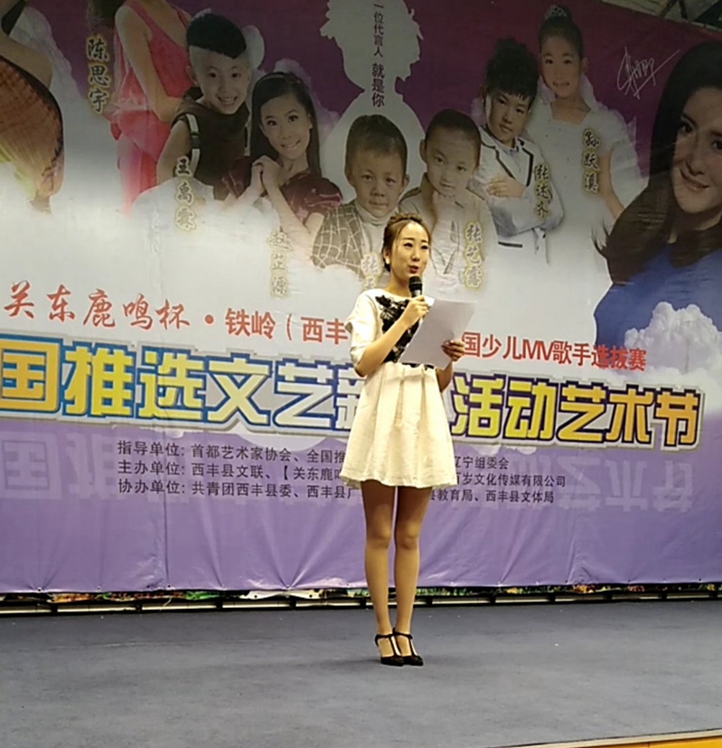 微信图片_20180114131605.jpg
