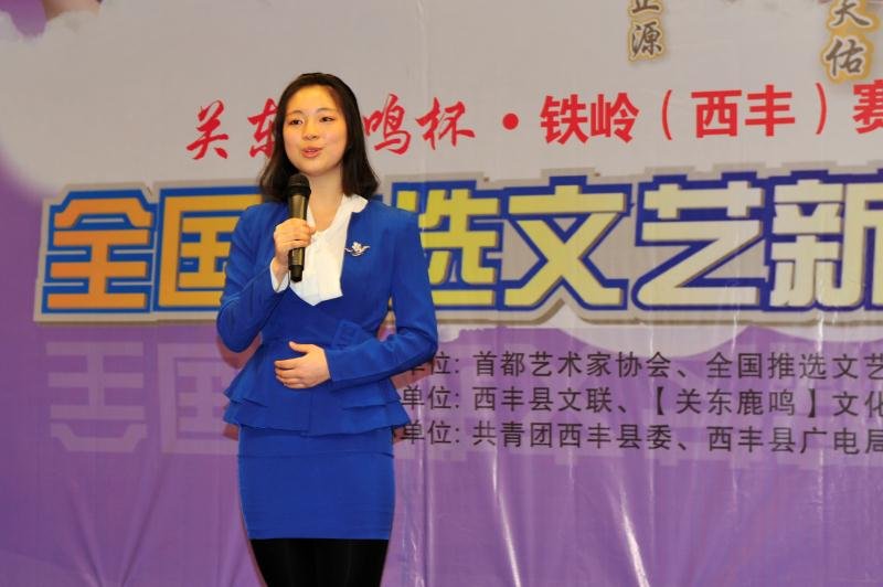微信图片_20180114090454.jpg