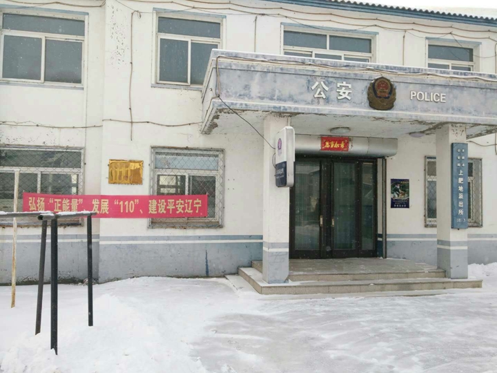 微信图片_20180110161646.jpg