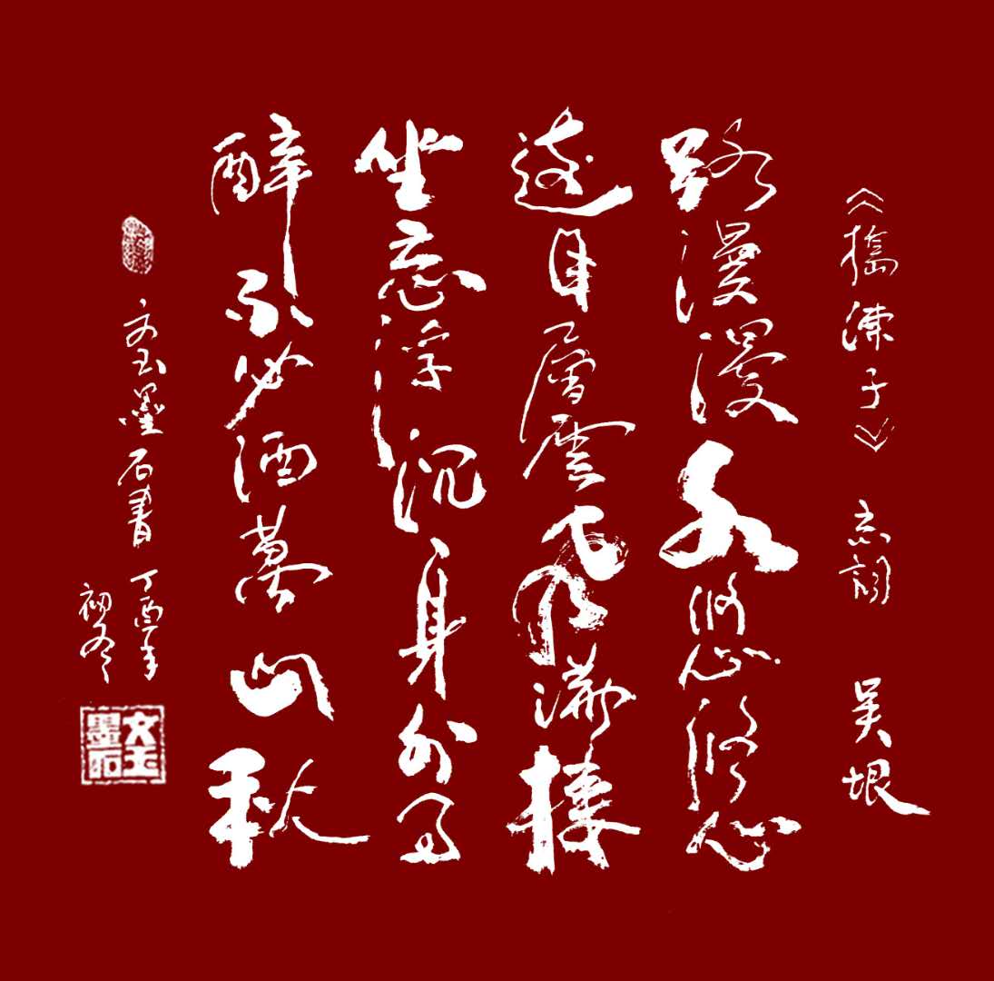 微信图片_20171209131247.jpg