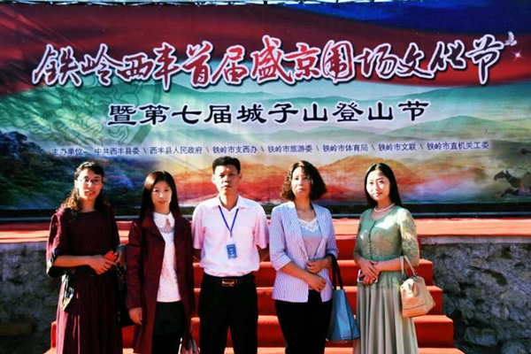 微信图片_20170910153555.jpg