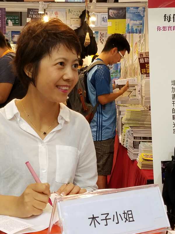 微信图片_20170723211114.jpg