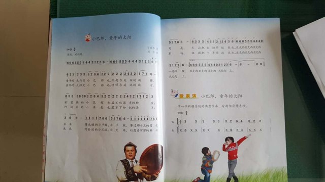 微信图片_20180103121451.jpg