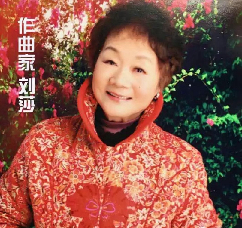 微信图片_20171231213523.jpg