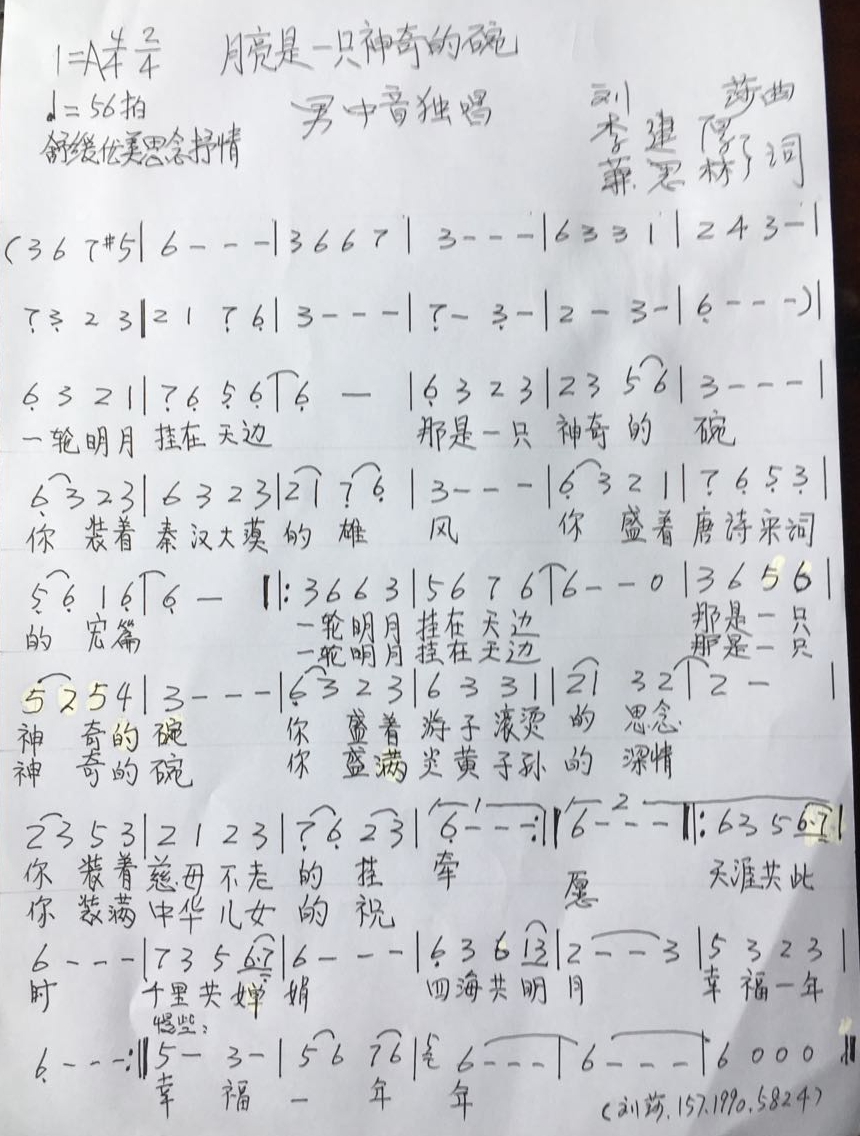 微信图片_20171004165756.jpg