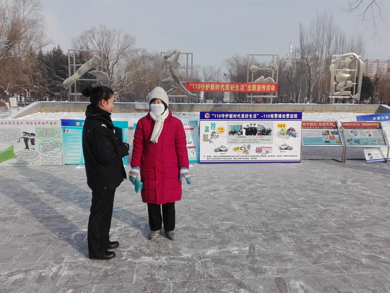 微信图片_20180110112128.jpg
