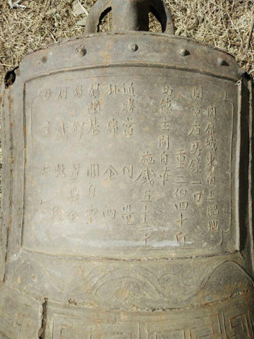 QQ图片20160901163333.jpg