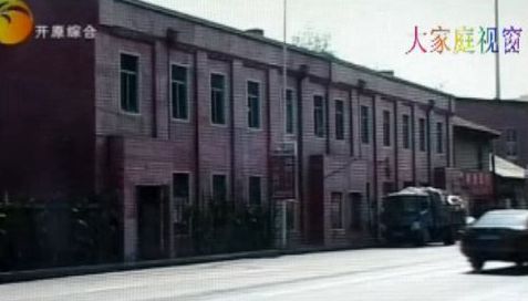 001qpmvSzy77ArWyrP87e&690.jpg