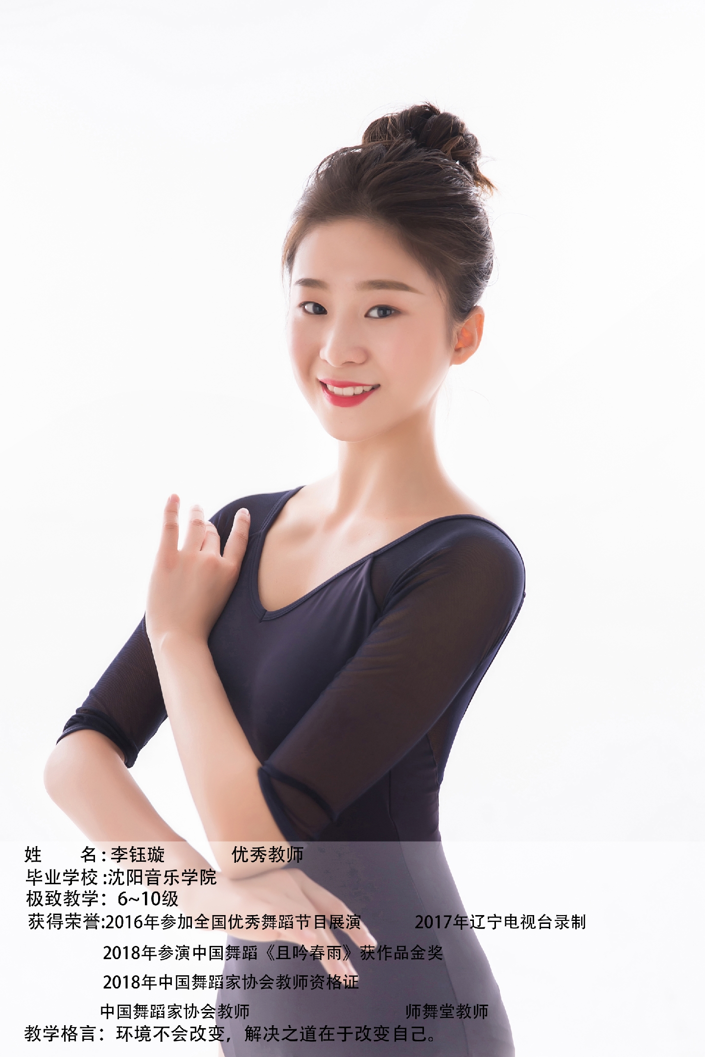 微信图片_20190609210000.jpg