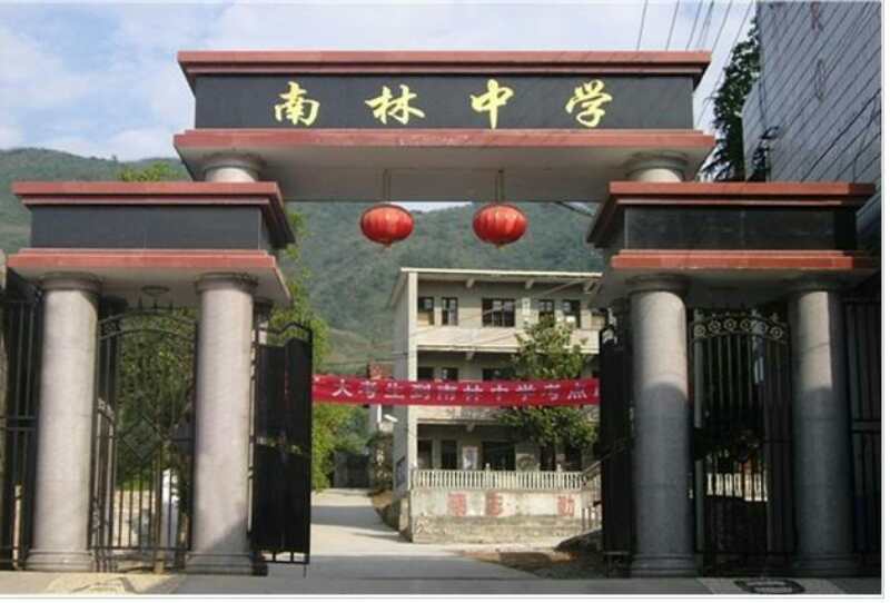 微信图片_20171215213020.jpg