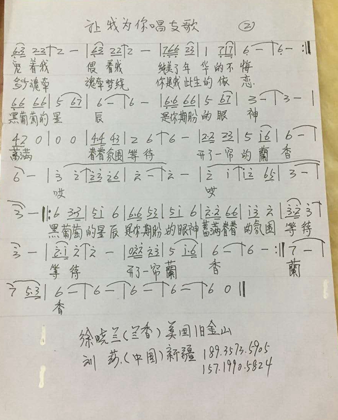 微信图片_20171012214429.jpg