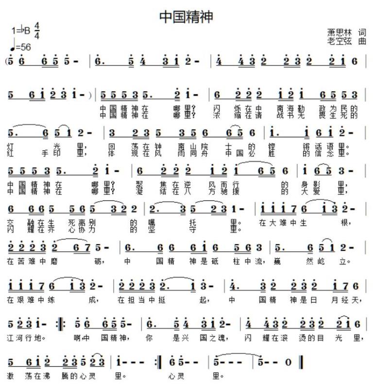 微信图片_20200301001350.jpg