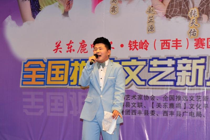 微信图片_20180114090506.jpg