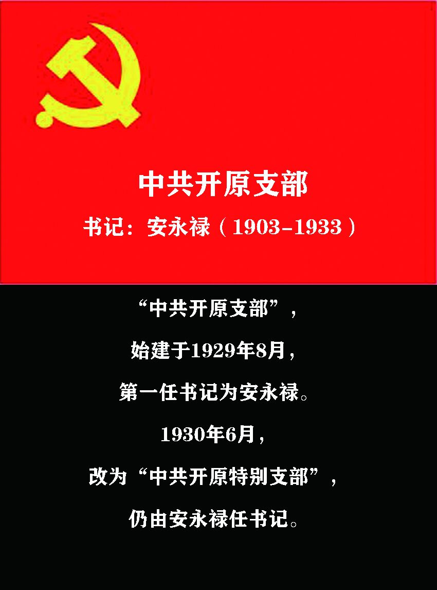QQ图片20190429155226.jpg