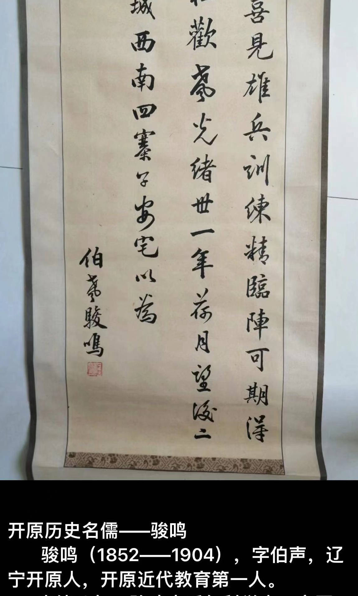 微信图片_20220420000630.jpg