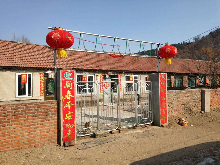 微信图片_20180219184522.jpg