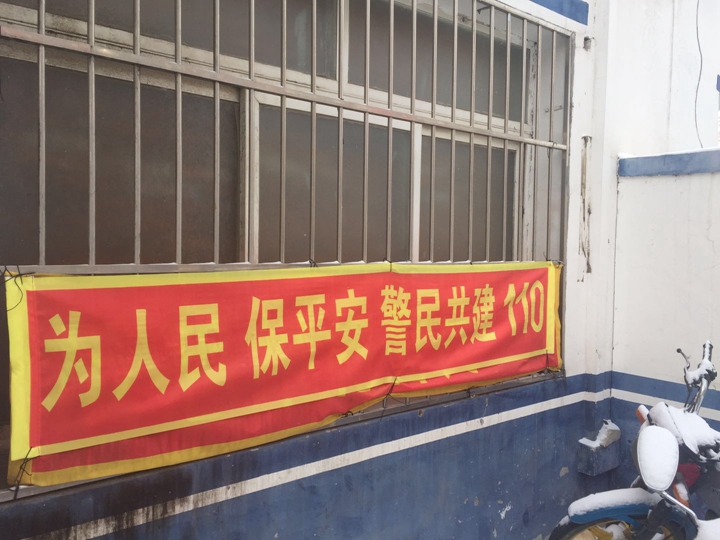 微信图片_20180110121231.jpg