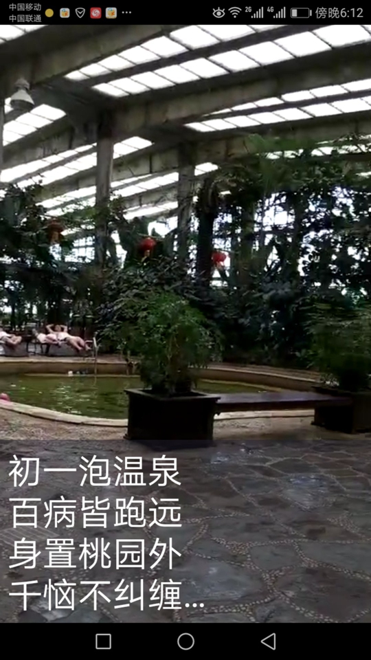微信图片_20180219184709.jpg