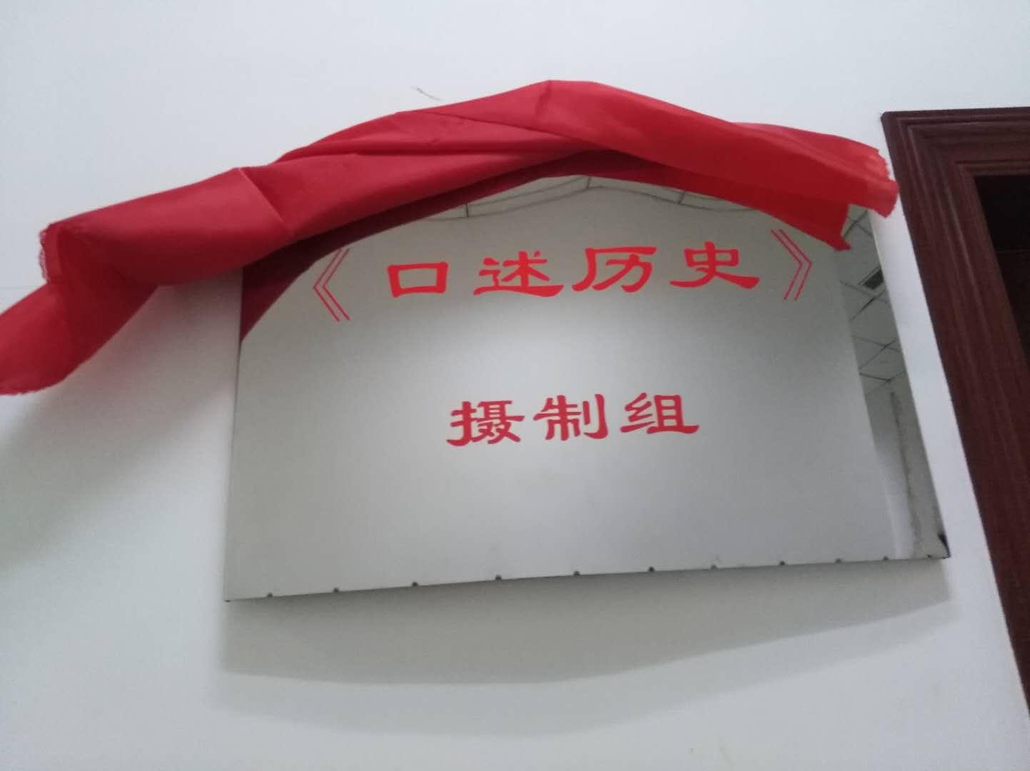 微信图片_20190126012453.jpg