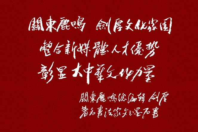 微信图片_20171108232857.jpg