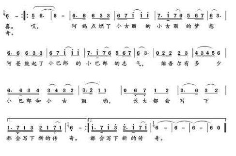 微信图片_20180103203043.jpg