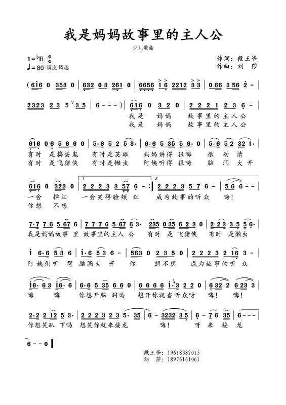 微信图片_20180105084605.jpg