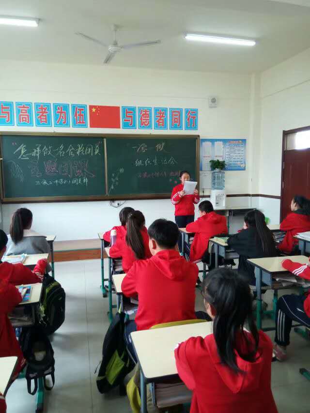 微信图片_20170702121159.jpg