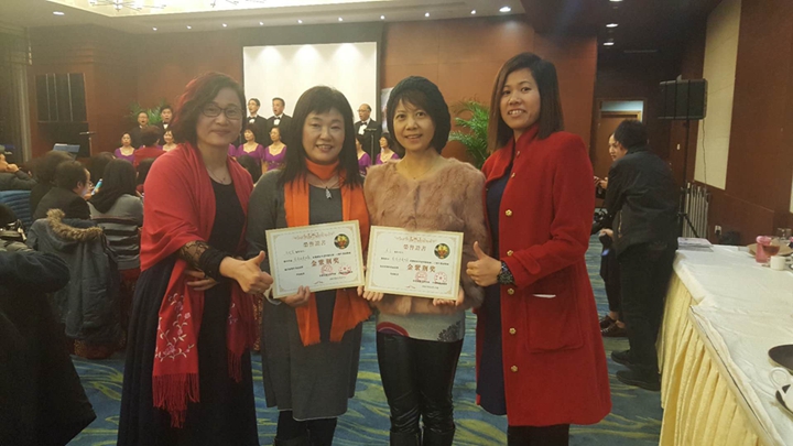 微信图片_20171217220419.jpg