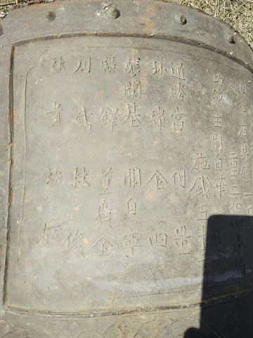 QQ图片20160901163235.jpg