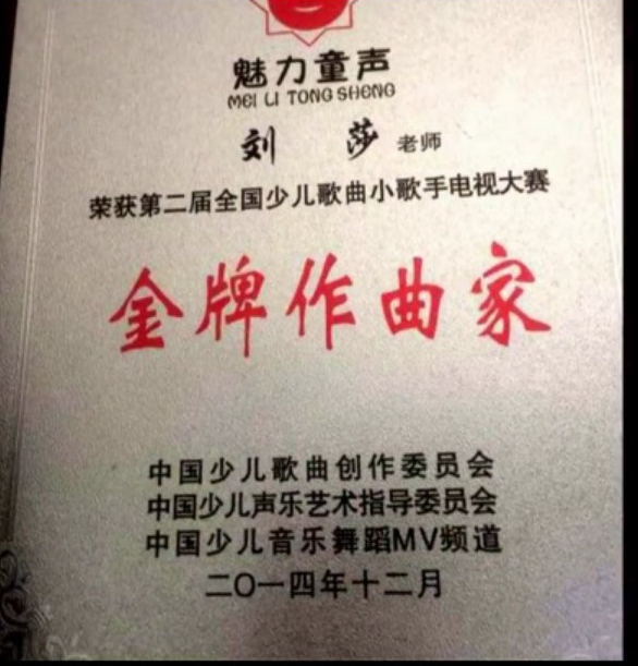 微信图片_20180103131850.jpg
